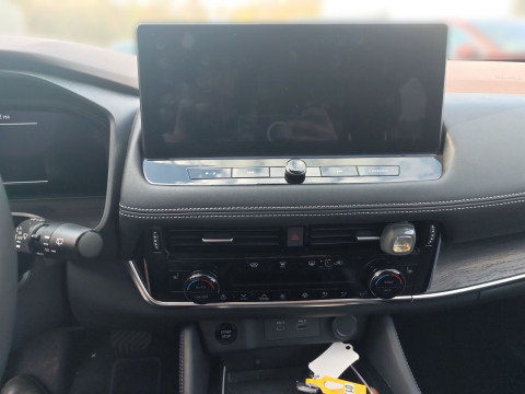 Ansicht 7 - Gebrauchtwagen Fahrzeug, Modell X-Trail der Marke Nissan von Verkäufer Autohaus Ebner GmbH
