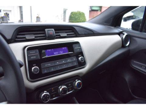 Ansicht 22 - Gebrauchtwagen Fahrzeug, Modell Micra der Marke Nissan von Verkäufer Auto Hagen, Markus Hagen e. K.