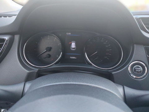 Ansicht 6 - Gebrauchtwagen Fahrzeug, Modell X-Trail der Marke Nissan von Verkäufer Autohaus Ebner GmbH
