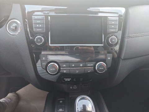 Ansicht 7 - Gebrauchtwagen Fahrzeug, Modell X-Trail der Marke Nissan von Verkäufer Autohaus Ebner GmbH