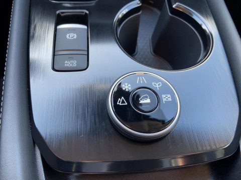 Ansicht 16 - Gebrauchtwagen Fahrzeug, Modell X-Trail der Marke Nissan von Verkäufer Autohaus Günther GmbH