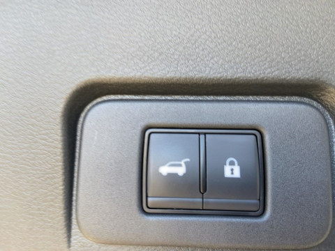 Ansicht 26 - Gebrauchtwagen Fahrzeug, Modell X-Trail der Marke Nissan von Verkäufer Autohaus Günther GmbH