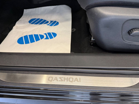 Ansicht 23 - Gebrauchtwagen Fahrzeug, Modell Qashqai der Marke Nissan von Verkäufer Autohaus Harnisch & Schmid