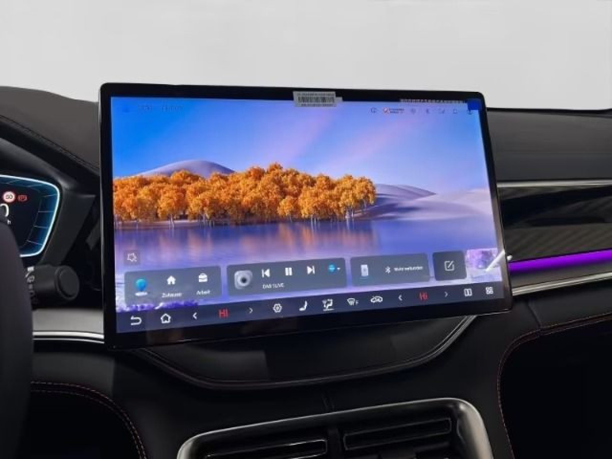 Thumb 5: BYD SEAL U DM-i DESIGN 360* HuD LM19 PANO PDC