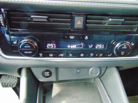 Ansicht 18 - Neuwagen Fahrzeug, Modell Qashqai der Marke Nissan von Verkäufer Autohaus Kohlmann GmbH & Co. KG