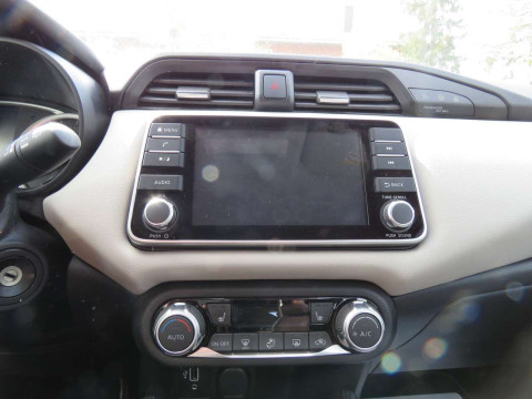 Ansicht 7 - Gebrauchtwagen Fahrzeug, Modell Micra der Marke Nissan von Verkäufer Autohaus Walter Matl