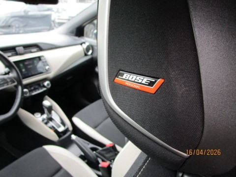 Ansicht 8 - Gebrauchtwagen Fahrzeug, Modell Micra der Marke Nissan von Verkäufer Autohaus Muz GmbH