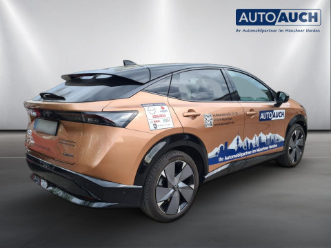 Ansicht 4 - Gebrauchtwagen Fahrzeug, Modell Ariya der Marke Nissan von Verkäufer Auto Auch - Zweigniederlassung der Autohaus MKM Huber GmbH
