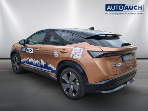 Ansicht 6 - Gebrauchtwagen Fahrzeug, Modell Ariya der Marke Nissan von Verkäufer Auto Auch - Zweigniederlassung der Autohaus MKM Huber GmbH