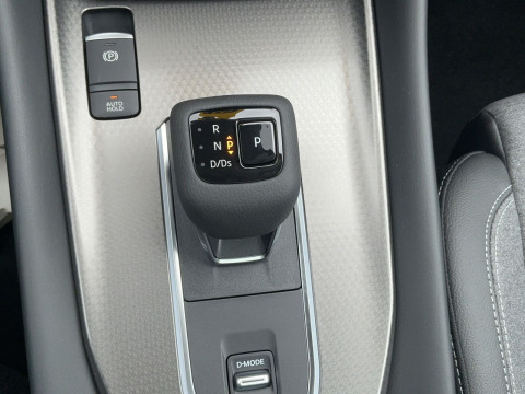 Ansicht 13 - Gebrauchtwagen Fahrzeug, Modell Qashqai der Marke Nissan von Verkäufer Auto Auch - Zweigniederlassung der Autohaus MKM Huber GmbH