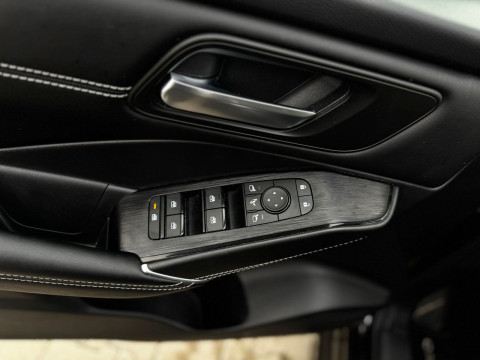 Ansicht 7 - Gebrauchtwagen Fahrzeug, Modell Qashqai der Marke Nissan von Verkäufer Auto Auch - Zweigniederlassung der Autohaus MKM Huber GmbH