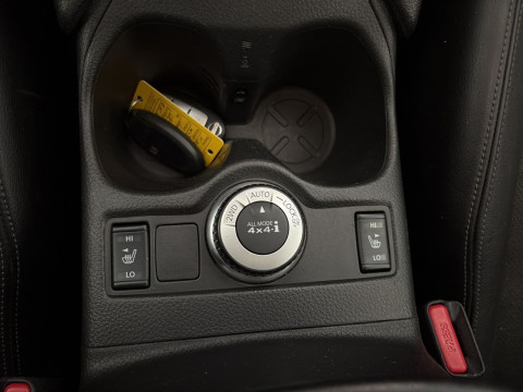 Ansicht 23 - Gebrauchtwagen Fahrzeug, Modell X-Trail der Marke Nissan von Verkäufer Autohaus Rabus e.K.