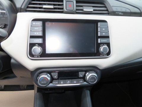 Ansicht 16 - Gebrauchtwagen Fahrzeug, Modell Micra der Marke Nissan von Verkäufer Autohaus Wagner GmbH Nauort