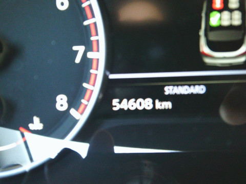 Ansicht 4 - Gebrauchtwagen Fahrzeug, Modell Qashqai der Marke Nissan von Verkäufer Autohaus am Westbahnhof GmbH