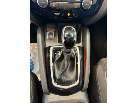 Ansicht 29 - Gebrauchtwagen Fahrzeug, Modell Qashqai der Marke Nissan von Verkäufer Autohaus Harnisch & Schmid