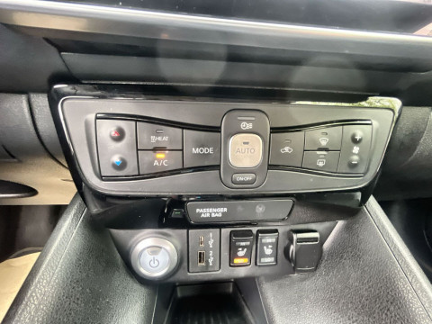 Ansicht 23 - Gebrauchtwagen Fahrzeug, Modell Leaf der Marke Nissan von Verkäufer Mattern GmbH