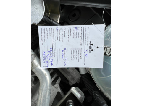 Ansicht 21 - Gebrauchtwagen Fahrzeug, Modell Qashqai der Marke Nissan von Verkäufer Autohaus Heydasch GmbH