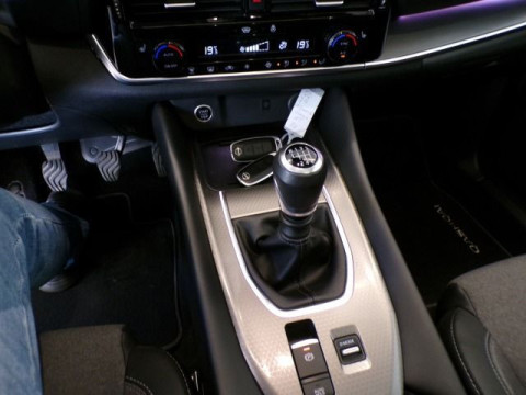 Ansicht 17 - Gebrauchtwagen Fahrzeug, Modell Qashqai der Marke Nissan von Verkäufer Autohaus Ulrich GmbH