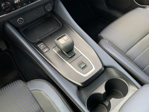 Ansicht 16 - Gebrauchtwagen Fahrzeug, Modell Qashqai der Marke Nissan von Verkäufer Autohaus Rabus GmbH
