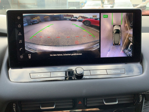 Ansicht 22 - Gebrauchtwagen Fahrzeug, Modell Qashqai der Marke Nissan von Verkäufer Autohaus Rabus GmbH