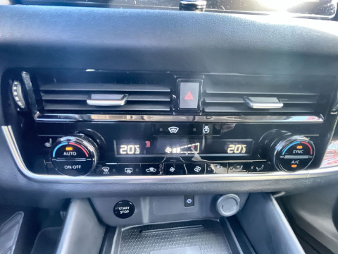 Ansicht 23 - Gebrauchtwagen Fahrzeug, Modell Qashqai der Marke Nissan von Verkäufer Mattern GmbH