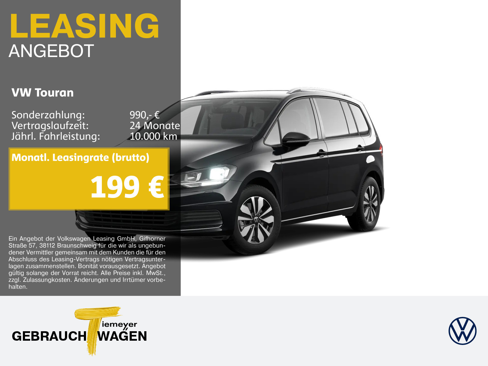 Volkswagen Touran 1.5 TSI