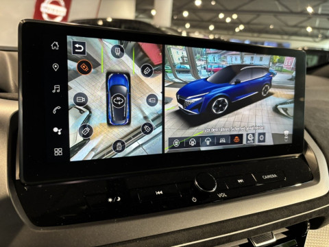 Ansicht 17 - Gebrauchtwagen Fahrzeug, Modell Qashqai der Marke Nissan von Verkäufer Autohaus A. Wittke GmbH & CoKG