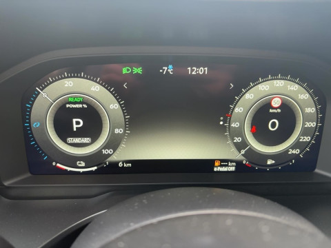 Ansicht 10 - Gebrauchtwagen Fahrzeug, Modell Qashqai der Marke Nissan von Verkäufer Autohaus A. Wittke GmbH & CoKG