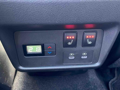 Ansicht 29 - Gebrauchtwagen Fahrzeug, Modell X-Trail der Marke Nissan von Verkäufer Siegfried Schmidt GmbH