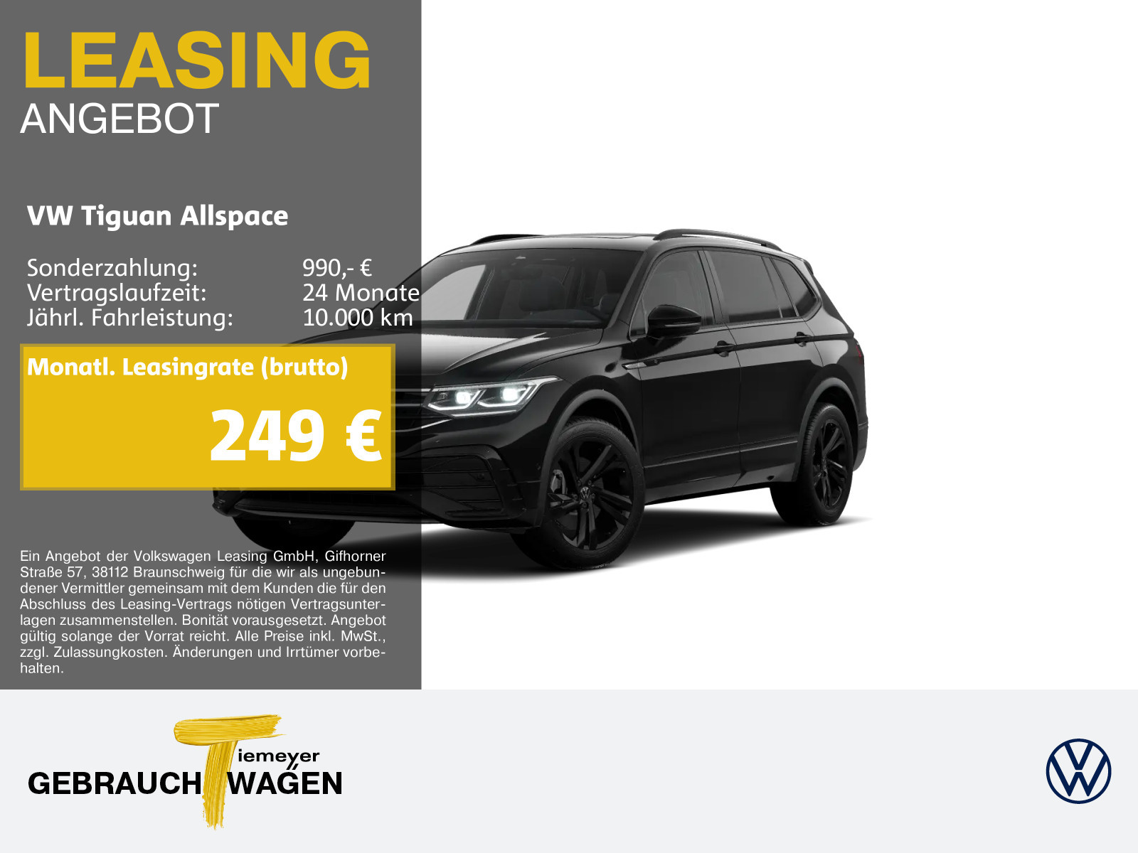 Volkswagen Tiguan Allspace 2.0