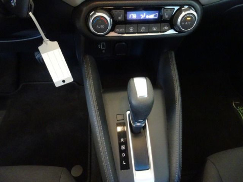 Ansicht 16 - Gebrauchtwagen Fahrzeug, Modell Micra der Marke Nissan von Verkäufer Autohaus Ulrich GmbH