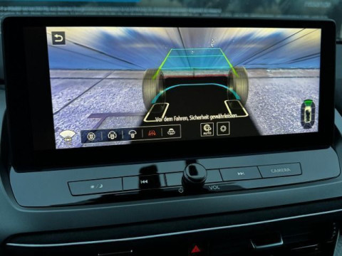 Ansicht 18 - Gebrauchtwagen Fahrzeug, Modell Qashqai der Marke Nissan von Verkäufer Auto Treff Oranke GmbH