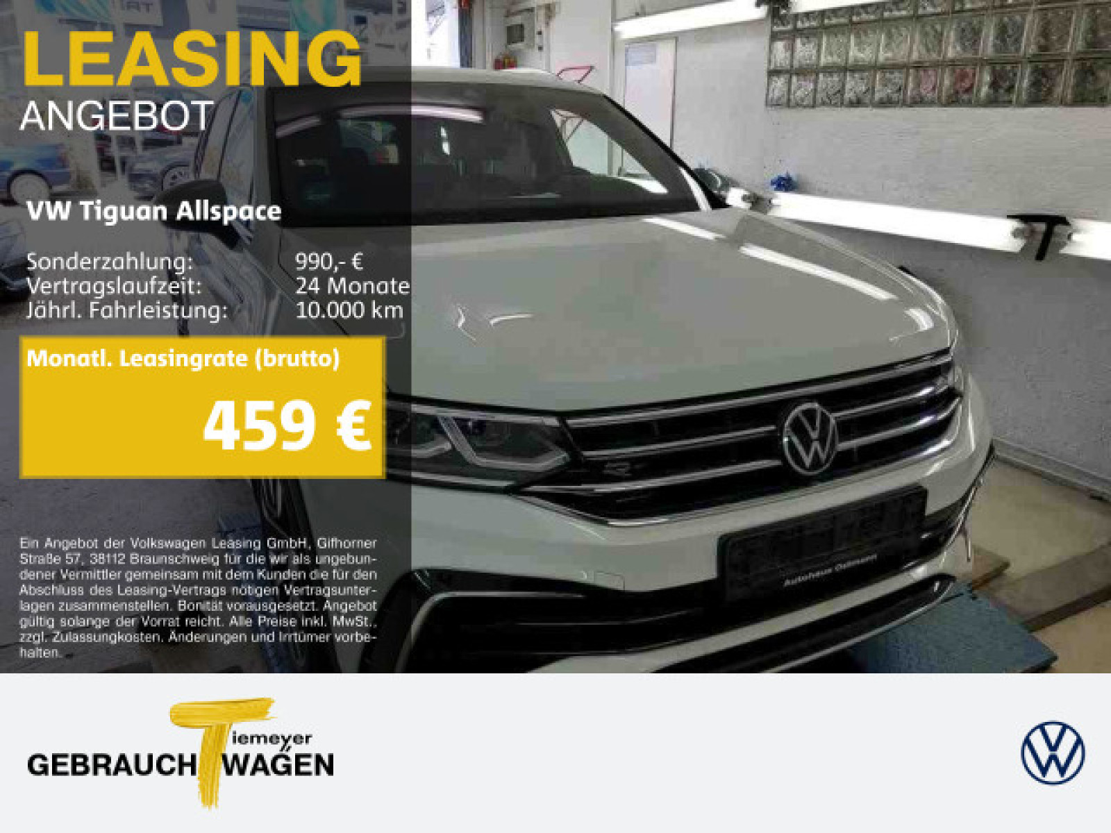 Volkswagen Tiguan Allspace 2.0