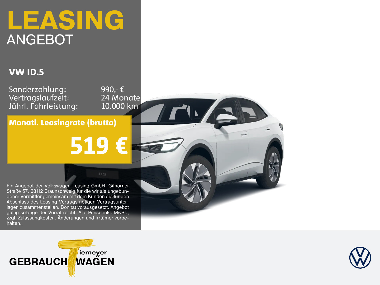 Volkswagen ID.5 PRO AHK