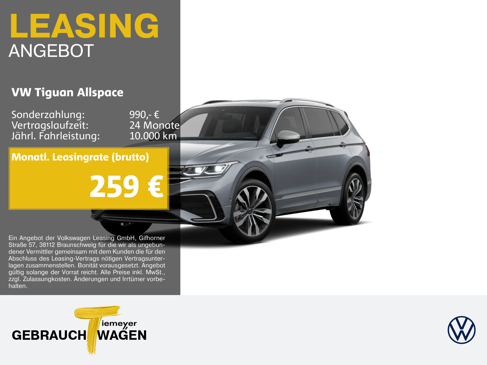 Volkswagen Tiguan Allspace 2.0