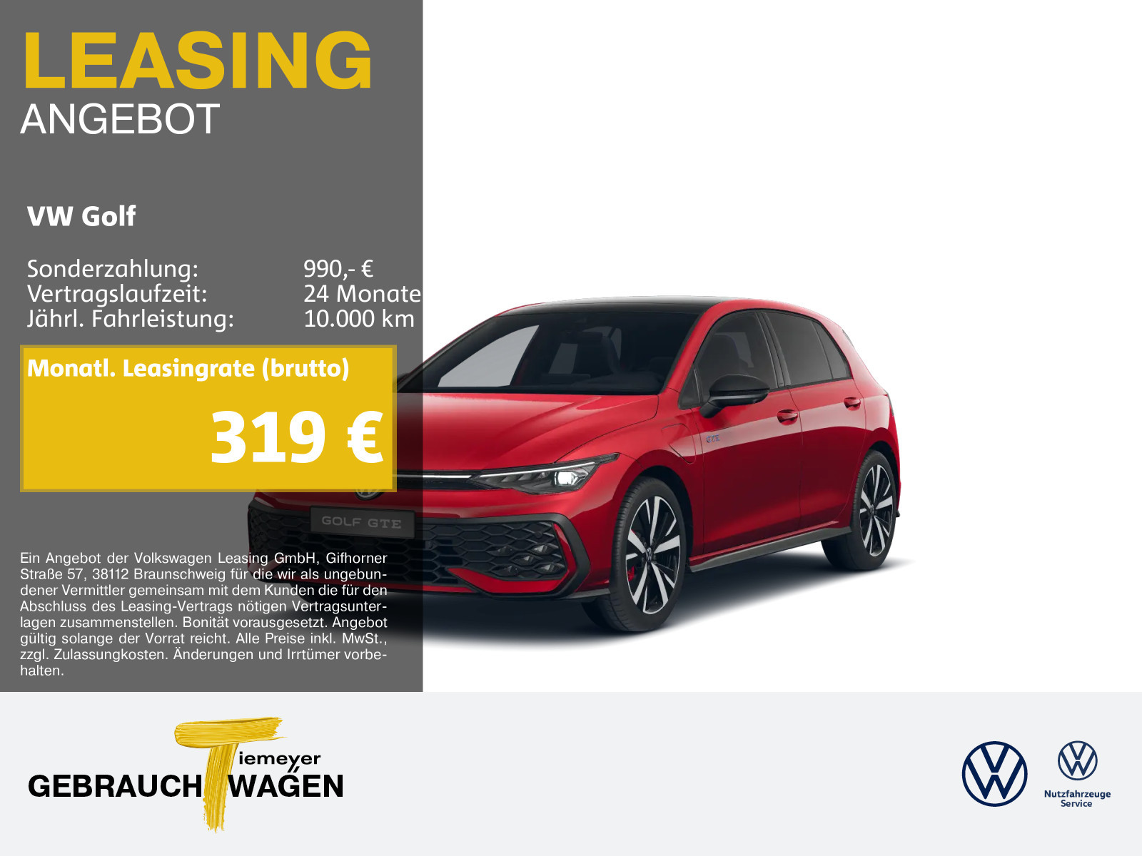 Volkswagen Golf GTE 360