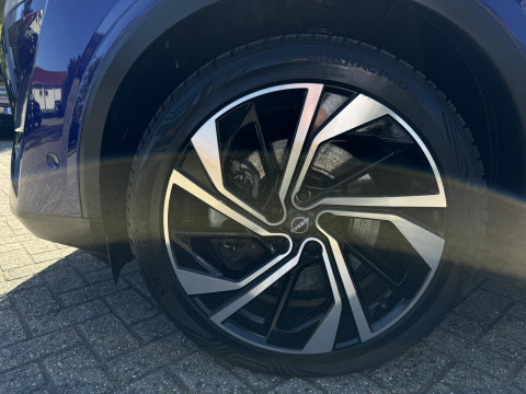 Ansicht 7 - Gebrauchtwagen Fahrzeug, Modell Qashqai der Marke Nissan von Verkäufer HIRO Automarkt GmbH