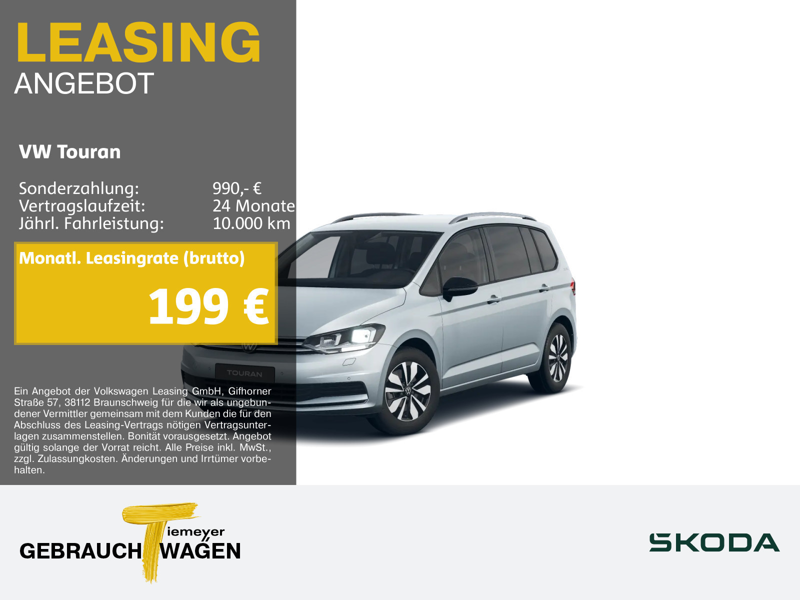 Volkswagen Touran 1.5 TSI