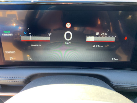 Ansicht 10 - Neuwagen Fahrzeug, Modell Ariya der Marke Nissan von Verkäufer Autohaus Rabus GmbH