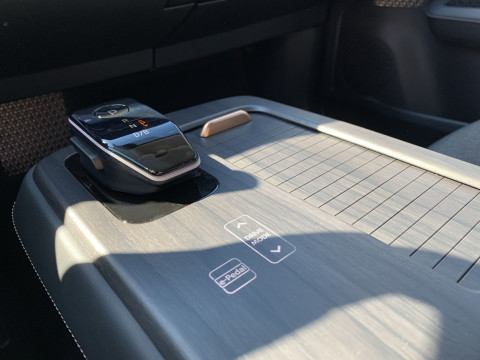 Ansicht 19 - Neuwagen Fahrzeug, Modell Ariya der Marke Nissan von Verkäufer Autohaus Rabus GmbH