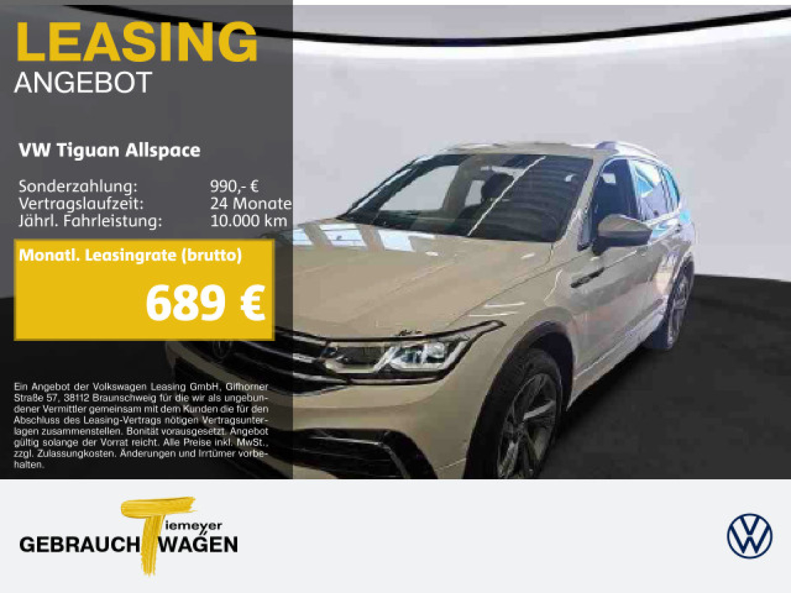 Volkswagen Tiguan Allspace 2.0