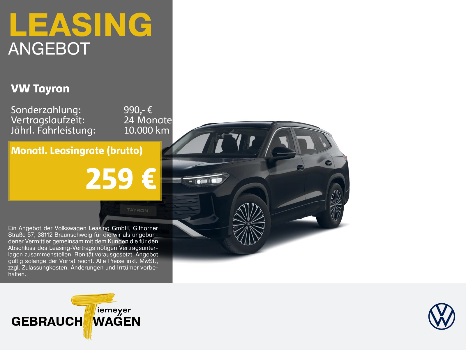 Volkswagen Tayron 1.5 eTSI