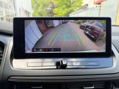 Ansicht 14 - Gebrauchtwagen Fahrzeug, Modell Qashqai der Marke Nissan von Verkäufer Autohaus Wegener Berlin GmbH - Filiale Köpenick