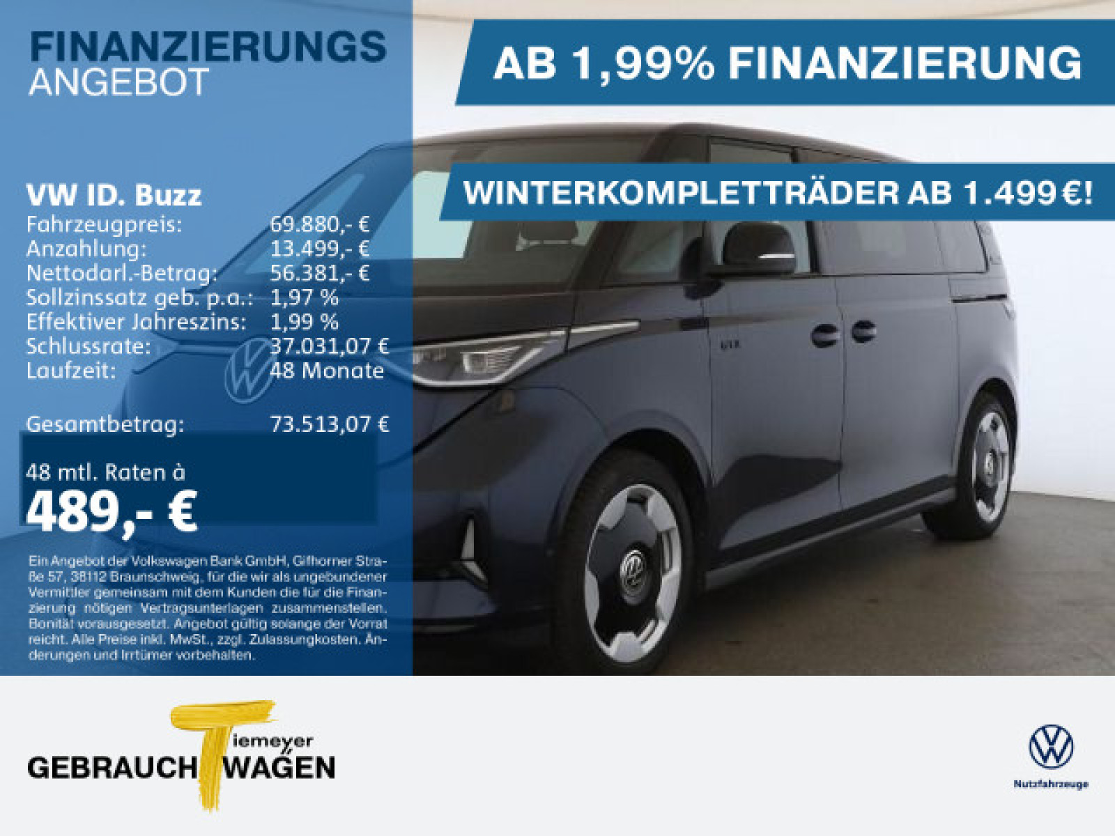 Volkswagen ID.Buzz GTX LR