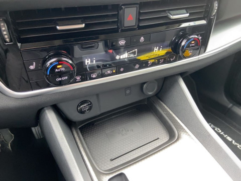 Ansicht 16 - Neuwagen Fahrzeug, Modell Qashqai der Marke Nissan von Verkäufer Autohaus Günther GmbH