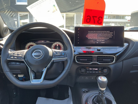 Ansicht 11 - Neuwagen Fahrzeug, Modell Juke der Marke Nissan von Verkäufer Autohaus MKM Huber GmbH