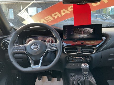 Ansicht 11 - Neuwagen Fahrzeug, Modell Juke der Marke Nissan von Verkäufer Autohaus MKM Huber GmbH