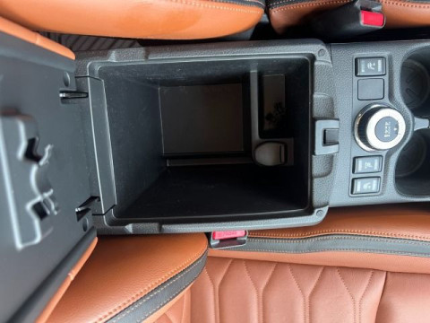 Ansicht 18 - Gebrauchtwagen Fahrzeug, Modell X-Trail der Marke Nissan von Verkäufer AHG Gabrisch GmbH