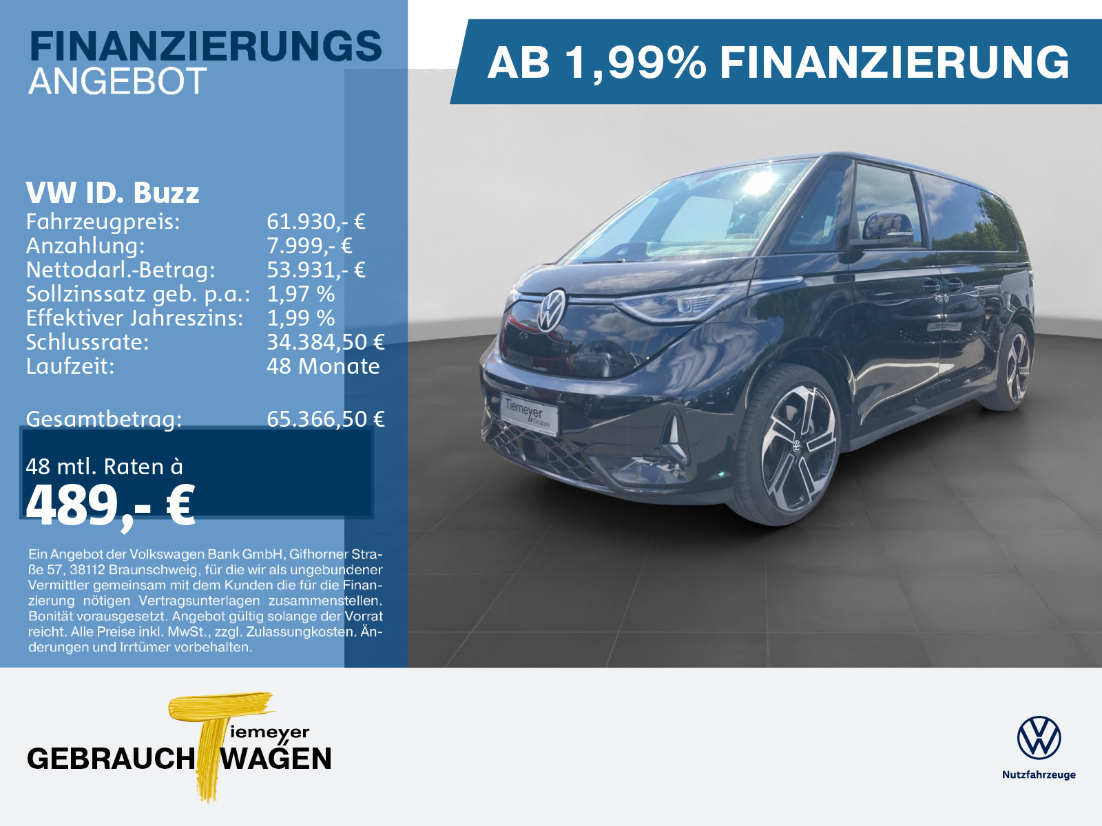 Volkswagen ID.Buzz GTX 360