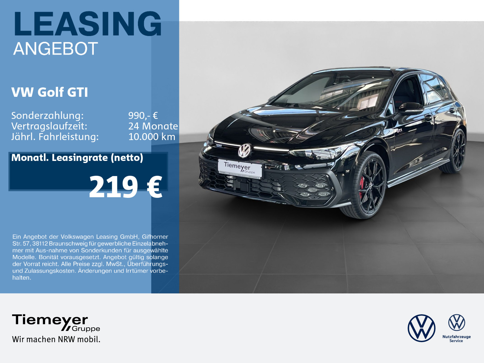 Volkswagen Golf GTI AREA